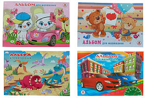 Альбом для малювання 8арк скоба 100г/м2 Рюкзачок мікс (40)