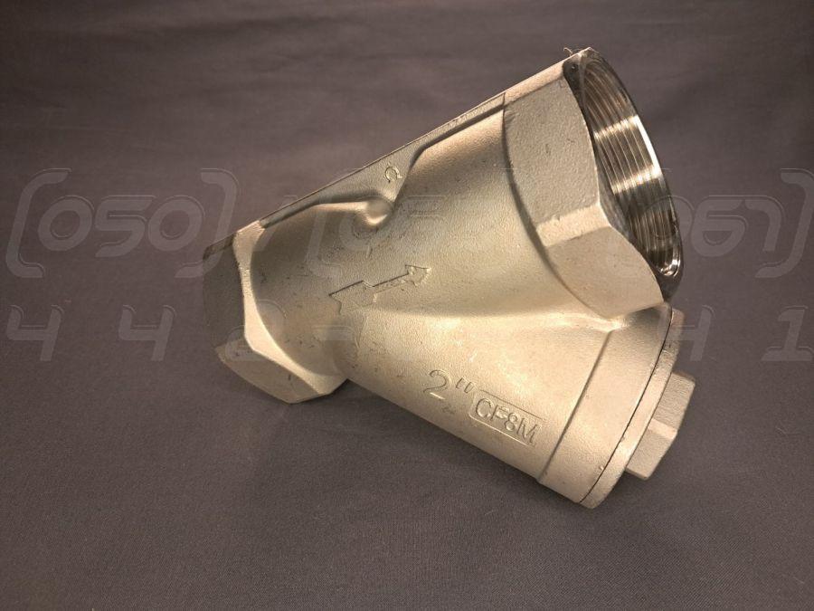 Фільтр муфтовий нержавіючий DN50 (2") н/ж сталь AISI304, Ру40 (800 PSI), Y-подібний, 60 меш, BSPP