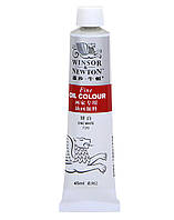 Художня олійна фарба Winsor & Newton Білила цинкові 720 туба 45 мл