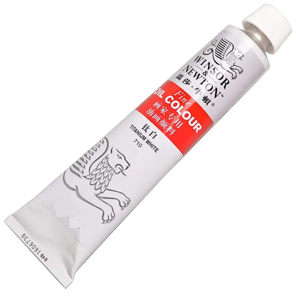 Олійна фарба Winsor & Newton Білила титанові 710 туба 45 мл