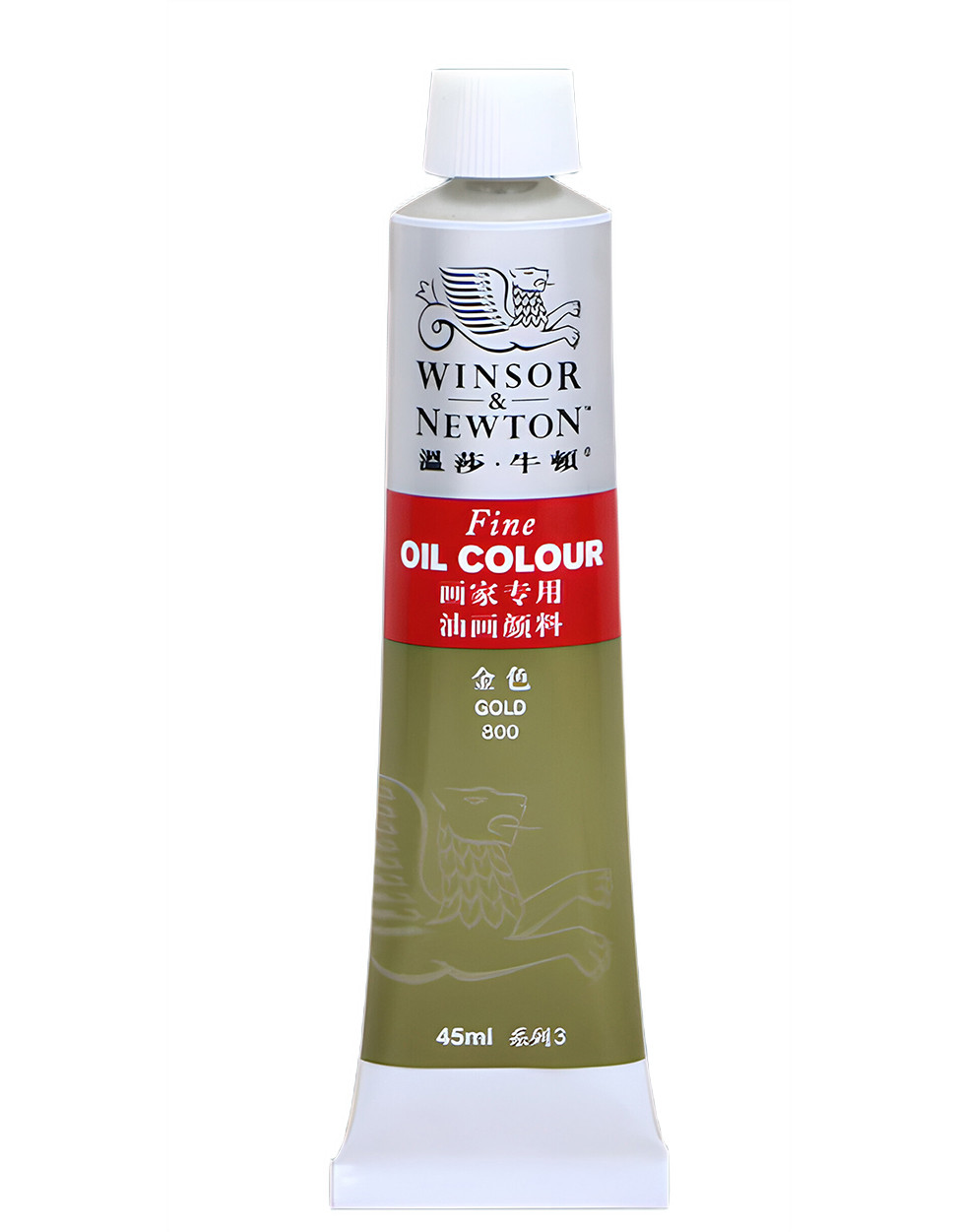 Художня олія фарба Winsor & Newton Золото туба 45 мл, фото 1
