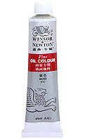 Фарба масляна Winsor & Newton 810 Срібло туба 45 мл