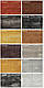 Лазурь імпрегнант Ceresit CT721 Visage для фарбування на штукатурці під "Дерево" колір Dark Brown 4.2кг, фото 3