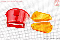 Suzuki LET'S-I/II/III "стекло"- стопа, красное + поворотов, желтые к-кт 3шт
