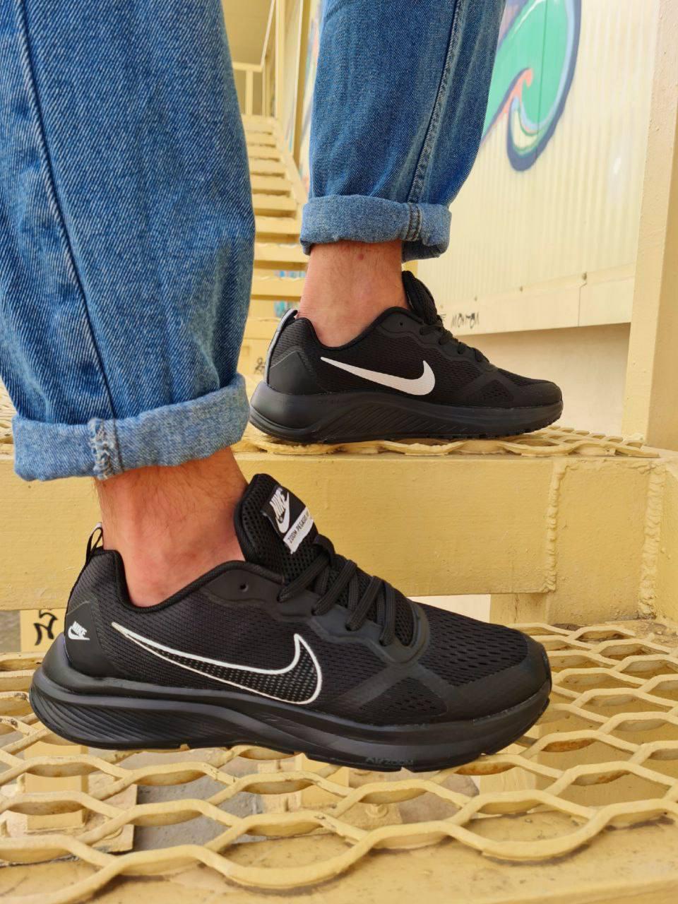 Nike v8 sales