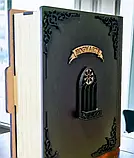 Чарівна скарбничка у вигляді книги"Гаррі Поттер" та гравіюванням на 365 днів, фото 2