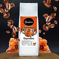 Кофе в зернах с ароматом "Карамель", 500г