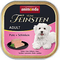 AM-82319 Animonda Vom Feinsten Adult Turkey + Ham с индейкой и ветчиной, 150 гр