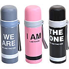 Термос із нержавіючої сталі Stainless bottle Х-20 на 0,5л 24х6,5 см з петлею для підвісу, фото 5