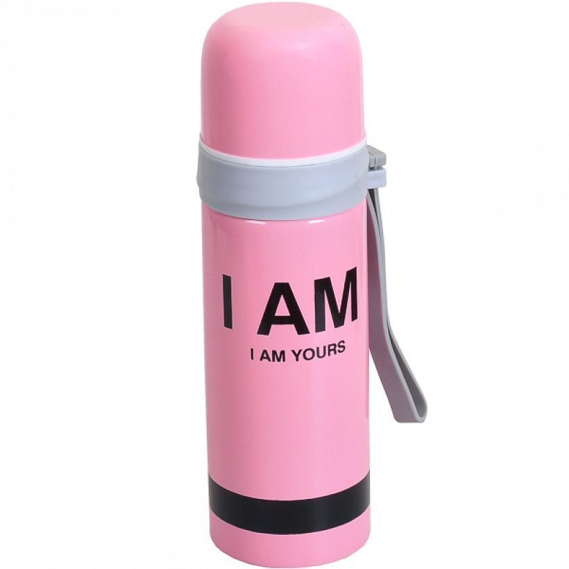 Термос із нержавіючої сталі Stainless bottle Х-20 на 0,5л 24х6,5 см з петлею для підвісу
