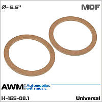 Универсальные проставки для динамиков 165 мм AWM H-165-08.1