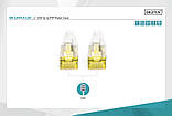 Digitus Патч-корд CAT 6a S-FTP, 15м, AWG 26/7 сірого кольору, фото 3