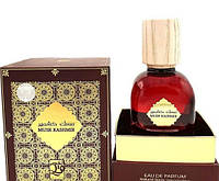 My perfumes Musk kashmir al Qasr