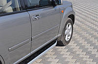 Боковые пороги Fullmond (2 шт, алюм.) для Nissan X-trail T30 2002-2007 гг.