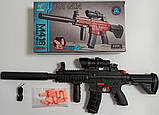 Дитячий автомат M416 61 см, глушник, оптичний приціл, 10 м'яких патронів, приклад, ручка, у коробці 35х19х7, фото 9