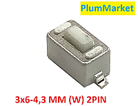 КНОПКА ТАКТОВАЯ 3X6-4,3 ММ (W) 2PIN SMD