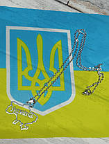 Підвіска кулон на ланцюжку Украина.