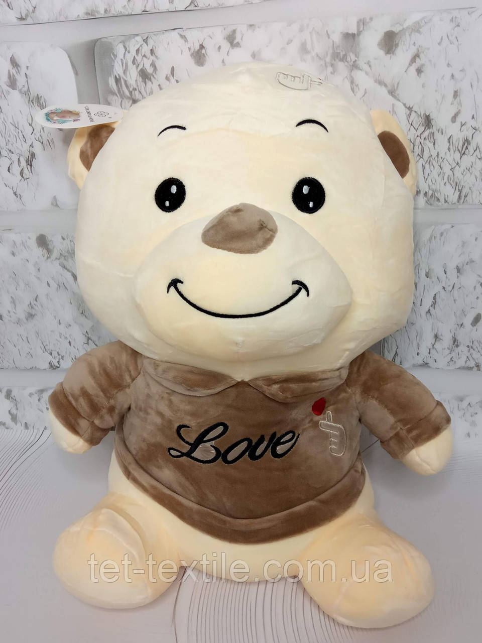 М'яка іграшка з пледом усередині Ведмедик Love, абрикосовий
