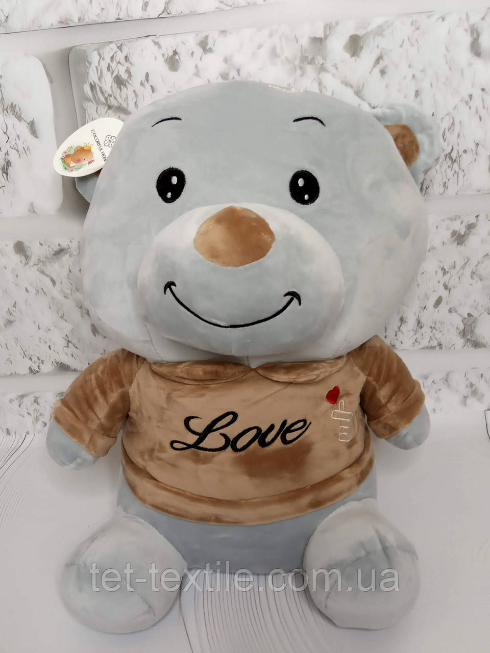 М'яка іграшка з пледом усередині Ведмедик Love, сірий