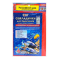 Обкладинки для підручників 6 клас Tascom подвійний шов 200 мкн