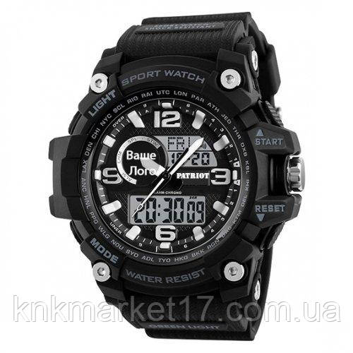 Годинник наручний Patriot 012BK Ваше лого Чорні + Коробка, фото 1