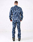 Костюм Омон камуфляжний синій для охорони та спецпідрозділів, костюм охоронця штани+куртка під гумку, фото 4
