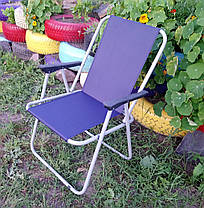 Набір складних меблів для кемпінгу, дачі, рибалки (1 стіл + 4 крісла), фото 2