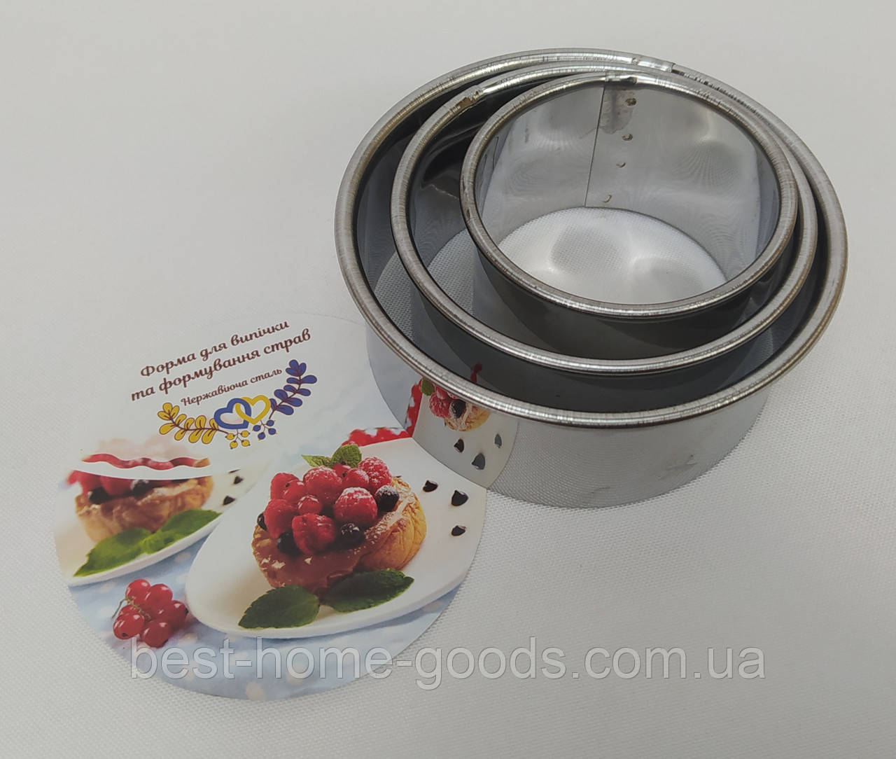 Набір круглих форм-вирубок | для десертів, гарніру, салатів | нержавіюча сталь 10 см, 8.5 см, 6.8 см | висота 4.3 см | сріблястий, фото 1