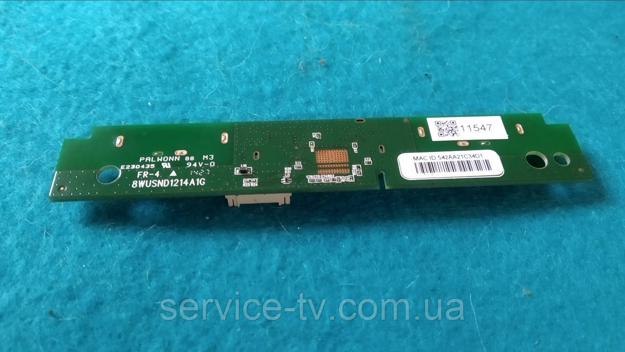 Wi-Fi модуль 8WUSND1214A1G телевізора Philips 42PFS7509/12