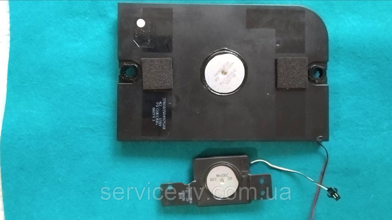 Комплект динаміків від телевізора Philips 42PFS7509/12