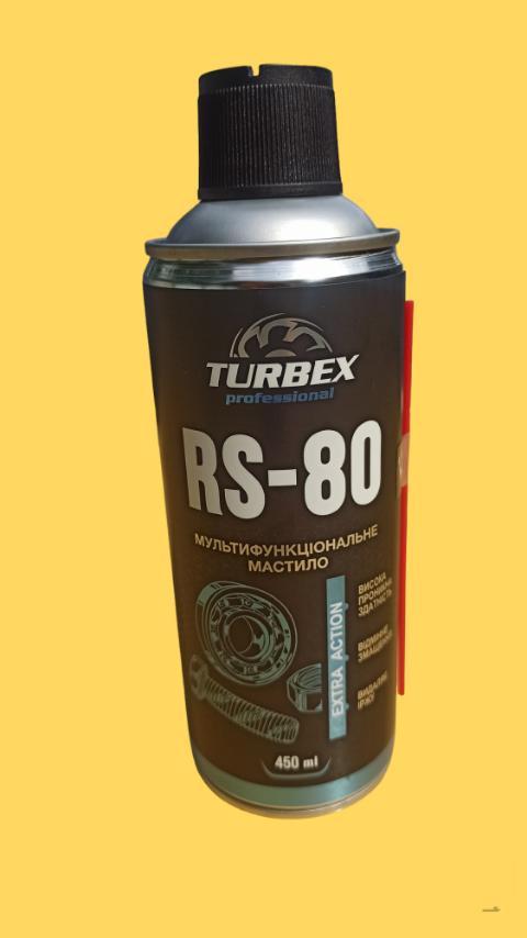 Багатофункціональне мастило (аерозоль) 450 мл TURBEX