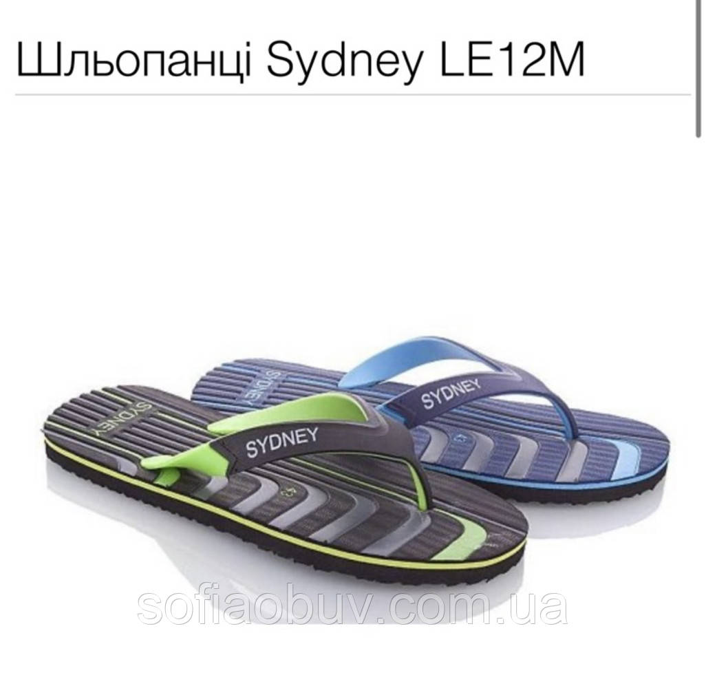 Чоловічі в'єтнамки Sydney