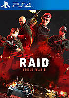 Игра на PS4 - RAID: World War II (CUSA08490)