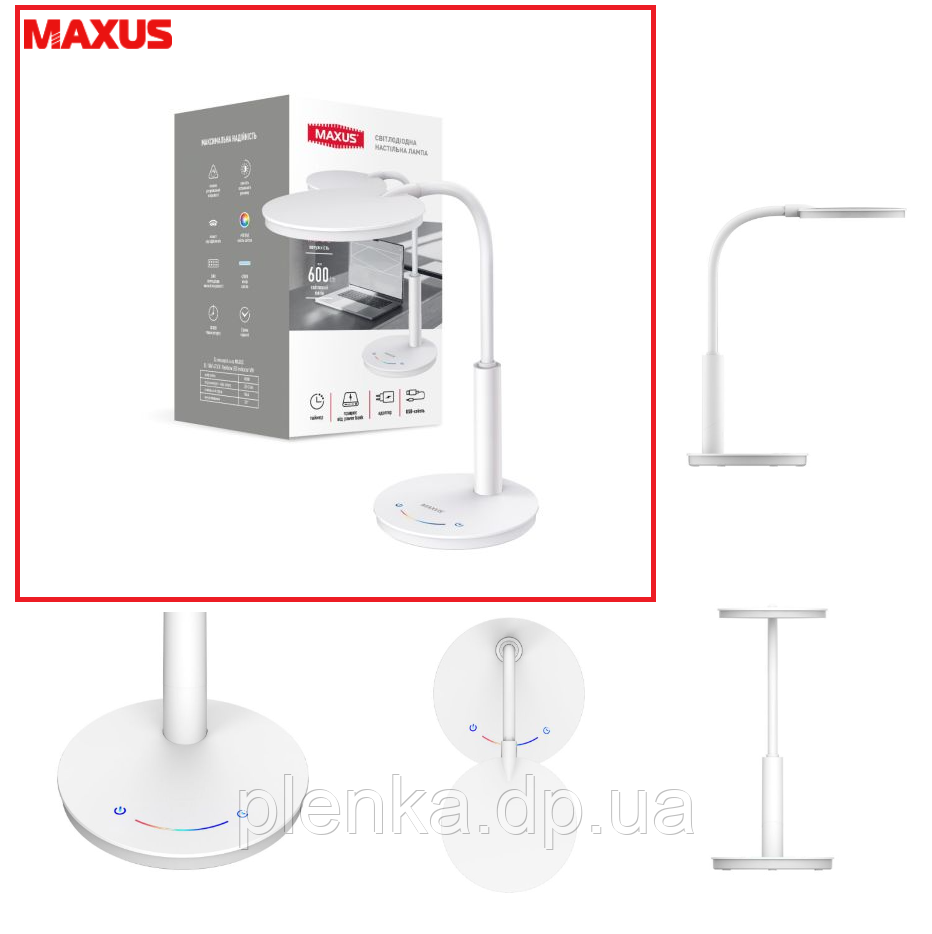 Лампа настільна MAXUS DL 10 W 4100 К Rainbow LED indicator WH