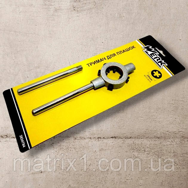 Тримач для плашок 38 мм (M10-M14), Werk 122728, фото 1