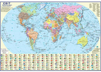 Карта Політична карта світу 65*45см А2 Ламінація М1:54000000