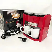 Профессиональная кофеварка Domotec MS-0705 электрическая + 2 керамические чашки Красная