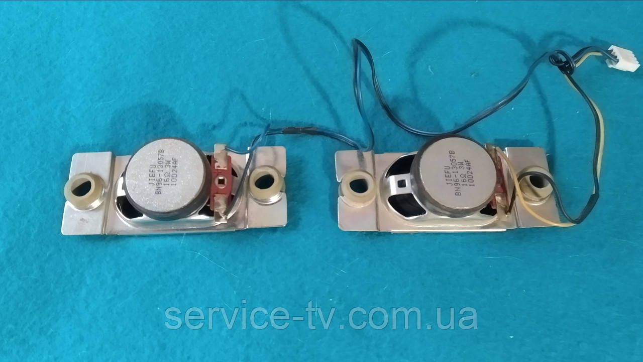 Комплект динаміків BN96-13057B від телевізора Samsung LE19C350D1W