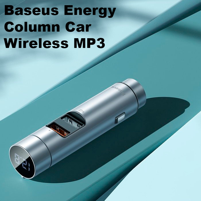 FM трансмиттер Baseus Energy Column BT5.0 MP3 Launcher 2xUSB 18W PPS ФМ модулятор