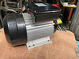 Електродвигун YL90-3HP 2.2 квт 3000 об./хв 220 вольтів для компресора, фото 7