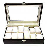 Скринька для наручних годинників 12 клітинок, фото 4