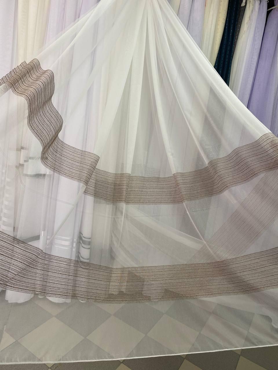 Тюль бамбук заввишки 2,8 м. біла з коричневим