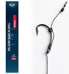 Готовий повідець із кільцем W4C BLOW BACK RIG, гачок MUGGA No 6