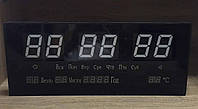 Годинник великі світлодіодні настінні з календарем і термометром 4622