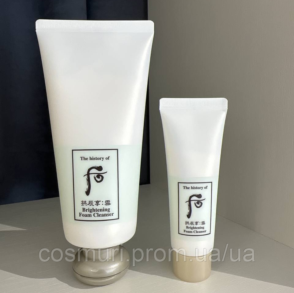History of sale whoo foam cleanser