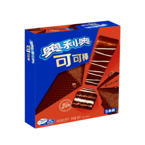 Печиво Oreo Dark Chocolate Wafer China 58g, фото 1