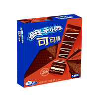 Печенье Oreo Dark Chocolate Wafer China 58g