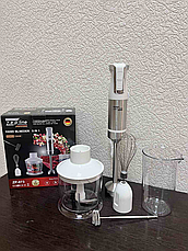 Потужний занурювальний блендер подрібнювач 5в1 Zepline 1500 ВТ Білий, фото 3