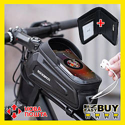 Сумка для велосипеда Rockbros з тримачем для телефона на раму вологозахищена сумка + гаманець у Подарунок