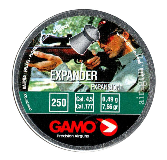 Кулі Gamo Expander 4.50мм, 0.49г, 250шт